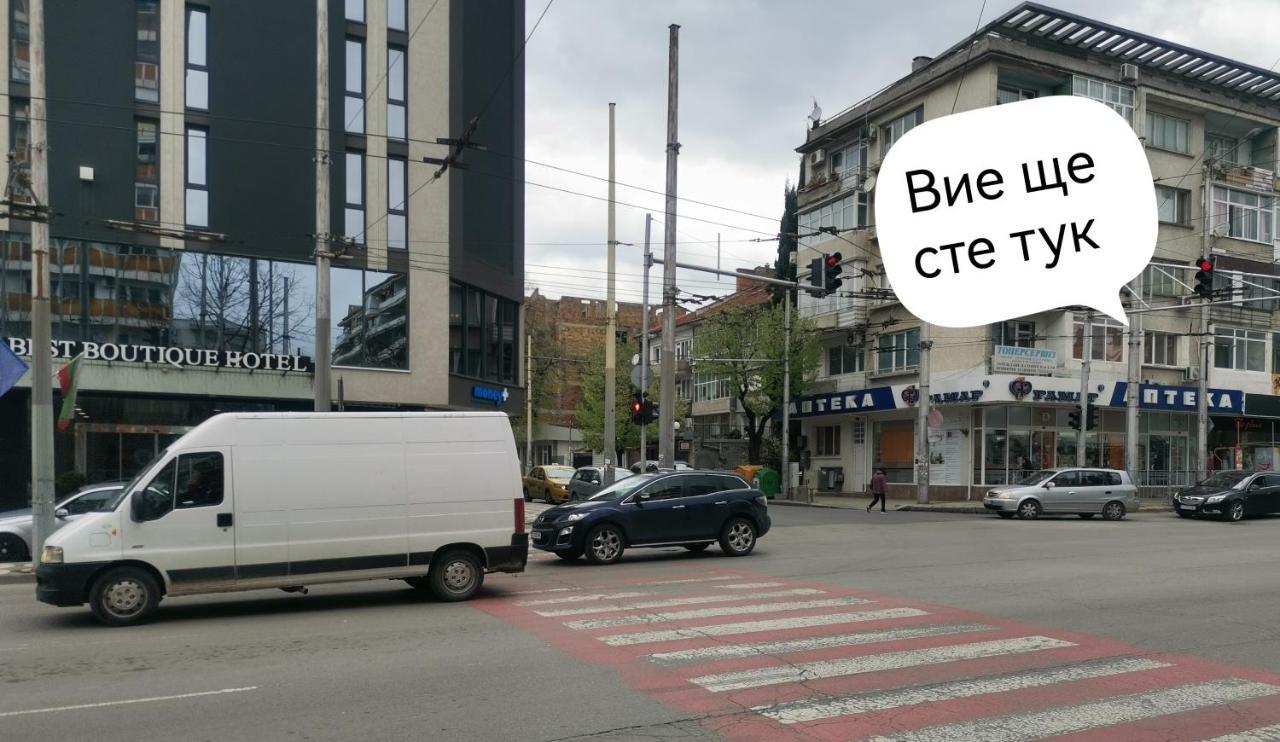 Апартамент За Нощувка, Център! Stara Zagora Luaran gambar